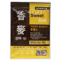 싸가지피싱 [싸가지피싱] 무지개 향맥-S 민물떡밥 떡밥