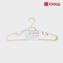 베스트회전옷걸이, 혼합색상, 3p