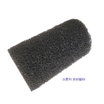 스펀지 프리필터 -1P(벌크형)- 걸이식외부여과기 입수망