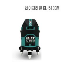 KOISS 코이스 레이저레벨 레이져레벨 자동모터 자동레이저 자동레이져 계측기 인천측기 KL-510GM