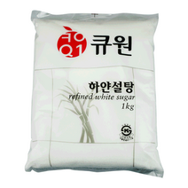 큐원 하얀설탕(백설탕) 1KG, 단품