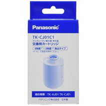 파나소닉 정수기 교환 카트리지 수도꼭지 직결형 미즈토피아 1개 TK-CJ01C1