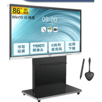전자칠판86인치 교육용 스마트터치 강의용 학교 학원, PRO86인치