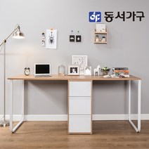 동서가구 네오 모던 스타일 학생용 1인 2인 책상 서랍장 세트 사이즈 택1 그레이드 시리즈 NEO, 8_2000책상 오크화이트