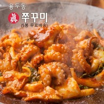 몽쿡 용두동 진 양념 쭈꾸미볶음 500g 5팩
