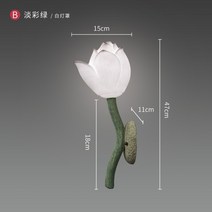 연꽃 한옥 실내 인테리어 실외 외부 벽등 꽃등 공단등, 따뜻한 흰색 갓