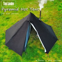 티피텐트 피라미드 대형 원터치 차박 성인 야외 초경량 텐트, 중국, 03 OliveGreen-Outer set
