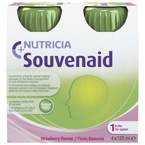 Nutricia Souvenaid Memory Drink Strawberry 뉴트리시아 수버네이드 메모리 드링크 스트로베리 125ml 4팩, 수량, 상세참조, 수량