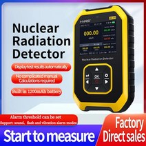 라돈 측정기 가이거 카운터 핵 방사선 검출기 개인 선량계 엑스레이 베타 감마 LCD 방사성 대리석 테스터, [03] GC001