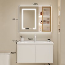 남쪽나무 세면대 세트 (스마트거울) 이케아세면대 세면대 하부장 화장실세면대 세면기, 1개