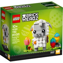 LEGO 40380 - 부활절 양 / 레고 정품 브릭헤즈
