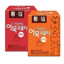 녹차원 [녹차원] 따끈따끈 어묵국물티 2팩 (오리지널1+매운맛1), 단품없음