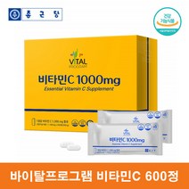 종근당 고용량 패밀리 비타민C 1000 비타민씨 고함량 임산부 온가족 항산화, 600정