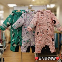 밀리밤 부평점 22NEW 바람 쌩쌩 불어도 걱정없는 @ 스키장& 썰매장은 귀여운 캐릭터 입고 신나게 고고 !! 일러스트 올인원 스키복