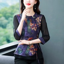 당한복 차이나 국수룩 상의 여소중 디자인 고급스러운 빈티지 블라우스