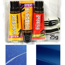 [모비딕컴퍼니] 자동차잔기스제거 컴파운드타올 타이어광택제 타올 차량잔기스제거 기스제거제, 잇★ 3종 자동차 스크래치제거 기스 흠집 제거제 컴파운, [좋아요]