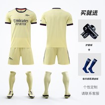 2223 아스날 유니폼 원정 블랙 플레이어 에디션 축구복 프리미어리그