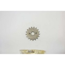 일본직발송 10. AFAM (아화무) 프론트 스프로킷 26200-17 B006L0HODE, ONE SIZE, 17T