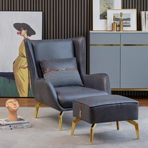 신혼부부 소파 편안한 모던 싱글 포인트 인테리어, 1인쇼파B+발받침