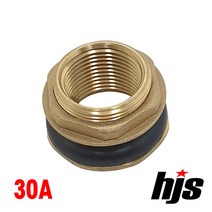 HJS 황동 물탱크 연결구 피팅 30A (신주 조임구 핏팅), 1개