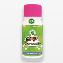 스티커 100ml 약흔감소 효과증진 초강력 전착제 침투제 확산제 영양제, 단품