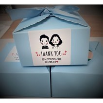 웨딩 스튜디오 촬영 쿠키 5종 외 초콜릿, 1.리본+스티커상자, 1번 남여캐릭터스티커