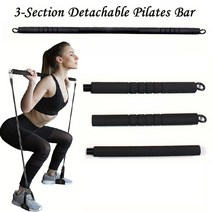 플랭크바 푸쉬업바 복근코어강화 피트니스 스틱 라텍스 저항 밴드 세트 운동 보디 빌딩 필라테스 키트 탄성 고무 밴드 홈 체육관 피트니스 장비, 1pc 접힌 바