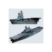1/700 USS 기업 CV-6 1941 항공기 운반 군사 조립 모델 키트 플라스틱 보트 취미 DIY 트럼펫 06708