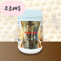 홍박스 메가맥스 고함량 프로폴리스 3600 365캡슐 구매대행, 1개, 365개