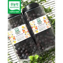 과일파는 큰언니 국내산 무농약 냉동블루베리 2kg, 2kg(중)