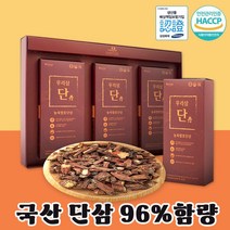국산 단삼 발효 농축 96% 하루한포 20ml 30포 영지버섯 황기 맥문동 남성 여성 기력없을때 생리전후증후군 손발차가움 다리힘빠짐 건강즙 부모님 명절 어버이날 선물세트, 3박스