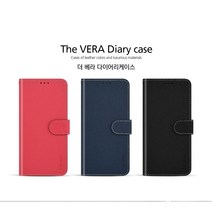 K2GM 더베라 갤럭시노트10 - N971 다이어리 휴대폰케이스