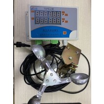 풍량계 풍향풍속계 디지털 풍속계타워 크레인 풍속계 측정 센서, 04 WHITE