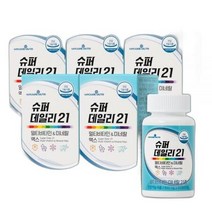 메이준뉴트리 슈퍼 데일리21 멀티비타민&미네랄 맥스 5병, 상세페이지 참조, 상세페이지 참조, 상세페이지 참조, 상세페이지 참조, 상세페이지 참조