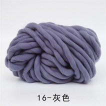 자이언트얀 벨벳 자이언트얀가방 빅얀 자이언트얀실250g Super Bulky Arm Knitting Wool Roving Knitted Bl, 16 16-hui se