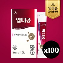 알디콤 숙취해소제 15g 5포입, 75g, 100개