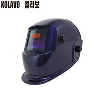 콜라보 자동차광용접면 XDH6-510S