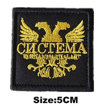 경찰 swat 팀 배지 패치 군사 전술 자수 패치 후크 옷 모자 가방 프랑스 스페인, 46자수 패치