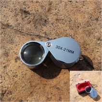 휴대용 미니 돋보기10배율 확대경 휴대용돋보기 미니돋보기 돋보기세트 휴대용확대경 10배율돋보기 독서돋보기 접이식돋보기 독서확대경