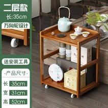 원목 이동식 대나무 트롤리 가정용 음식 서빙 카트 2단 3단 6종, 옵션1 - 2단(35cm)