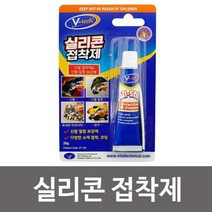 pdg# 브이텍 실리콘 접착제VT101 20g 신발 밑창 보강제 보수 밑창보강제 슈케어용품 슈케어, <oo>_상품선택_ㅇㅇ)” class=”wr-img”></a></div>
</div>
</div>
</div>
<div class=