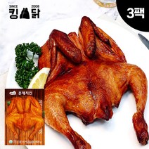 잇메이트 저염 훈제 닭가슴살 100gX30팩(3kg), 100g, 30팩