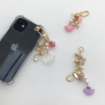 에어팟키링 이쁜이 홀로그램 진주 조개 키링