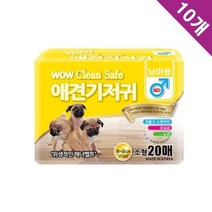 콜리 여아용기저귀패드 포메 수술생리대패드 로첸 소형 10묶음, 상세페이지 참조