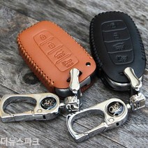 [KT알파쇼핑]더뉴스파크 스마트키케이스 천연가죽, HLR-109/브라운_W6BA090_색상_상세페이지참조, ..9/브라운_W6BA090_모델명/품번_상세페이지참조, HLR-109/브라운_W6BA090