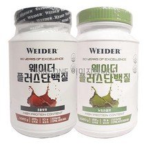 웨이더 플러스 프로틴 단백질 보충제1.02KG 헬스보충 /MH