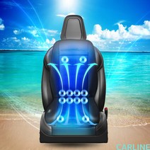 더쎈 자동차 차량용 12팬 쿨링시트 통풍시트 바람방석 24V