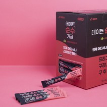 비츄인 휴대용 가글 마우스워시 데이트 순수가글 여성용 구강세정제 스틱형 13ml 250개, 250개입