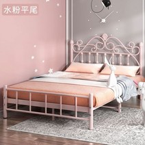 공주침대 프레임 철제 모던 저상 골드 호텔식 침대, 1000mmX2000mm, 핑크