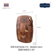 엔드그레인도마 원목도마 플레이팅도마 월넛도마 호두나무도마 고기플레이팅 캄포원목 우드도마